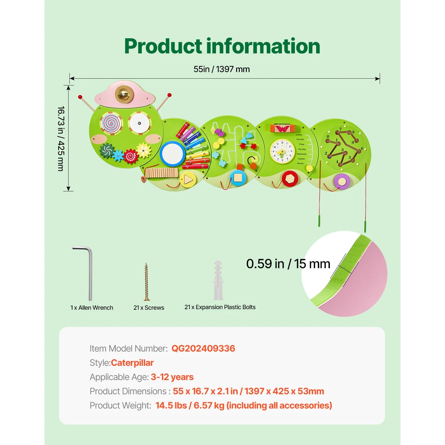 Caterpillar Skills Wall